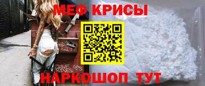 марихуана Нальчик