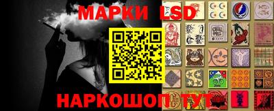 марихуана Нальчик