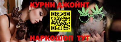 винт Нарткала