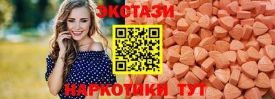 марихуана Нальчик
