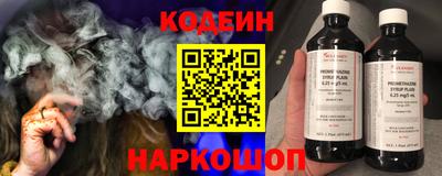 марихуана Нальчик