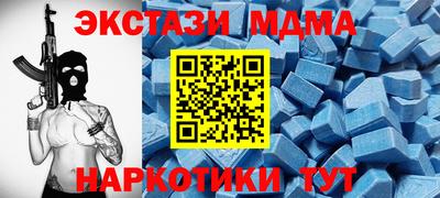 винт Нарткала