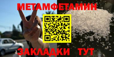 марихуана Нальчик
