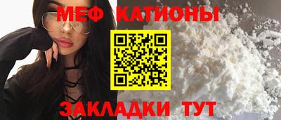 марихуана Нальчик